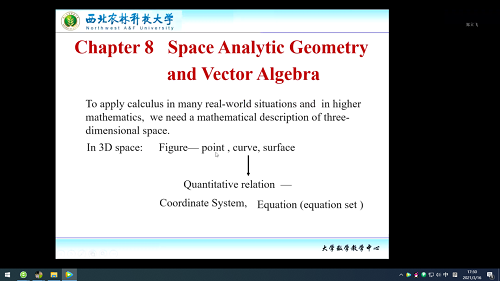 QQ图片20201125092733.png