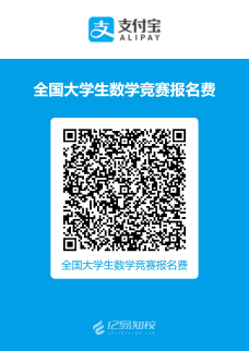 QQ图片2 20230919095807 .png